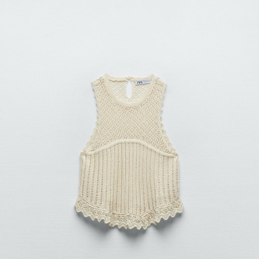 Zara Knit Tank NWT size M